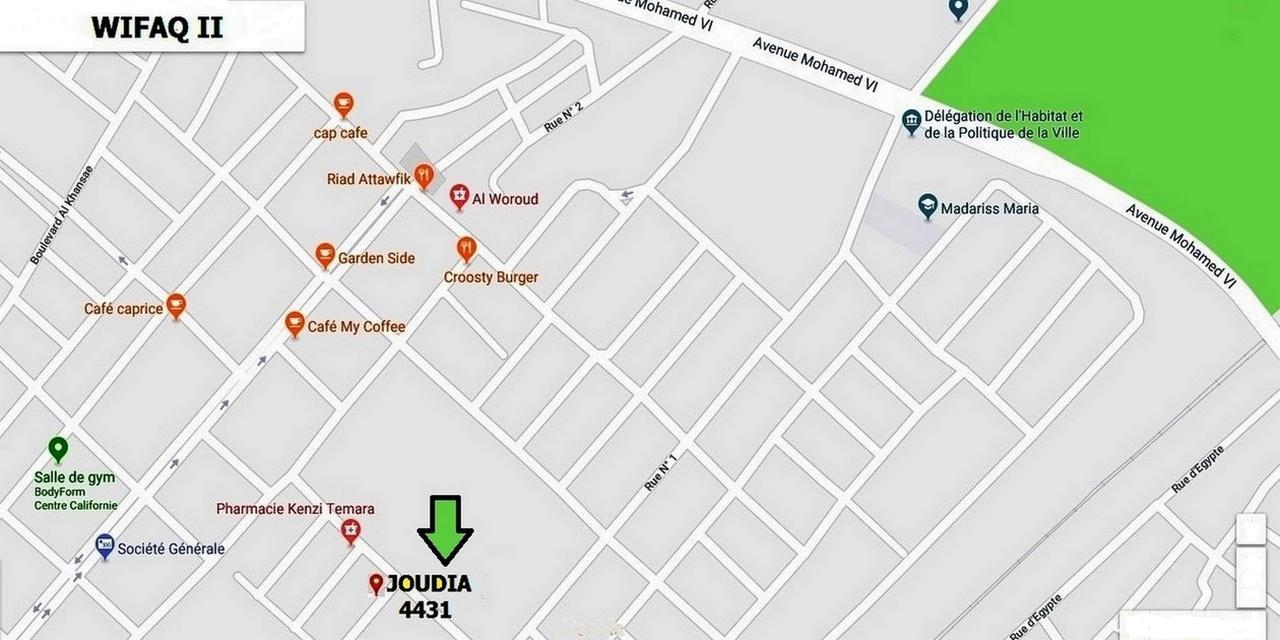 테마라 Joudia 아파트 외부 사진